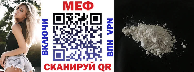 Купить наркоту Дубовка МЕТАМФЕТАМИН  Каннабис  Cocaine 