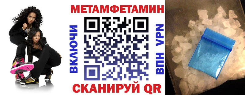 Amphetamine 98%  Дубовка 