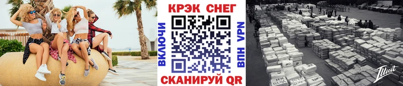 закладки  Дубовка  Кокаин 99% 