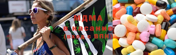 a pvp Гусиноозёрск