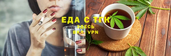 a pvp Вязьма