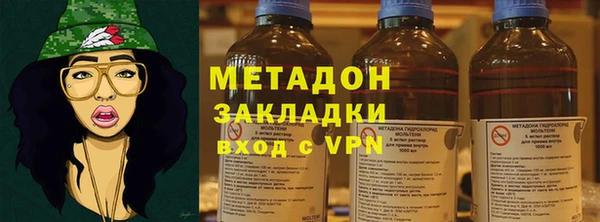 таблы Гусев