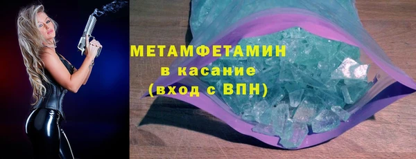 a pvp Вязьма