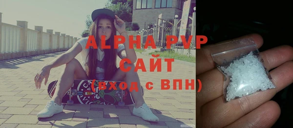 таблы Гусев