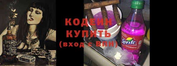 MDMA Premium VHQ Вязники
