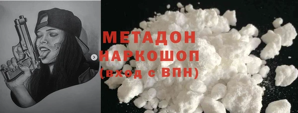 ешки Горнозаводск