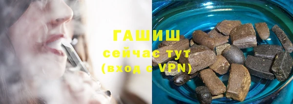 MDMA Premium VHQ Вязники