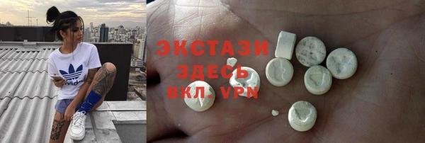 a pvp Вязьма