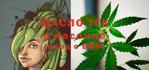 a pvp Вязьма