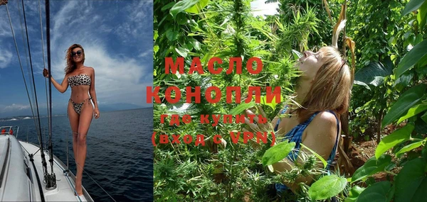 ешки Горнозаводск
