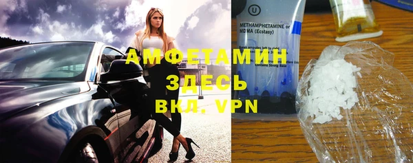 a pvp Вязьма