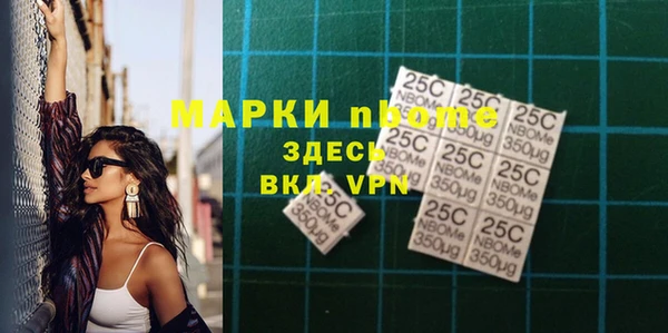 a pvp Вязьма
